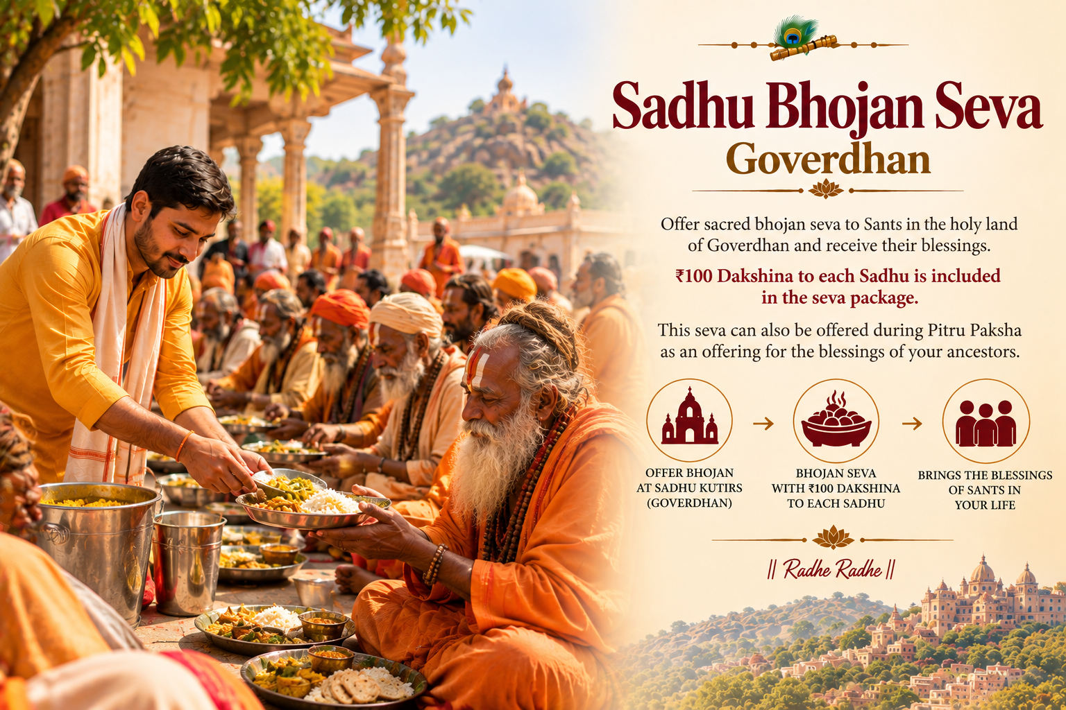Sadhu Bhojan Seva